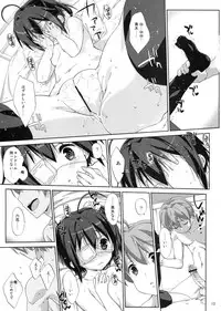 (C83) [Nama Cream Biyori (Nanase Meruchi)] Rikka to Koi Shitai (Chuunibyou Demo Koi ga Shitai!)