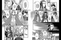 [Yakan] Nyotaika shita Boku o Kishi-sama-tachi ga Nerattemasu -Otoko ni Modoru tame ni wa Dakareru shika Arimasen!- 2 [English] [desudesu]