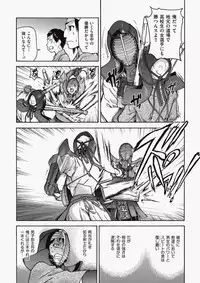 COMIC Aun 2010-06 Vol.168 [Digital]