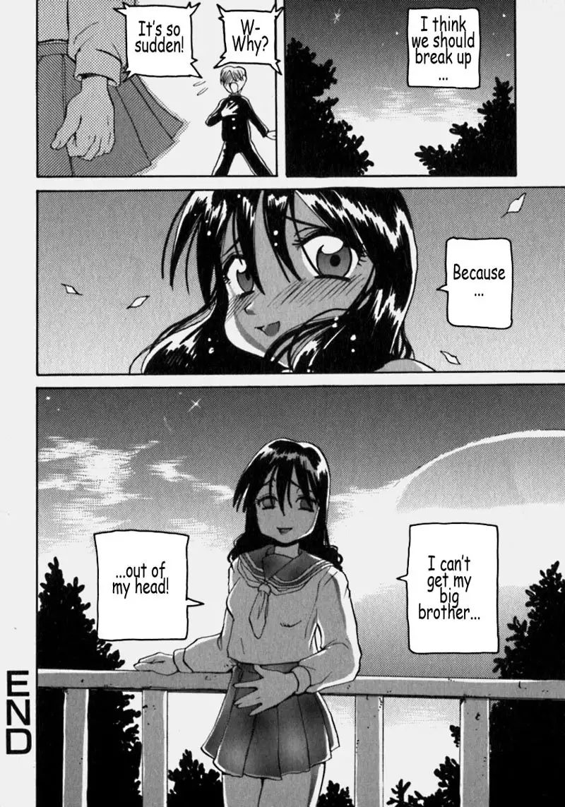 Cleavage Fetish 9 - Shizuka