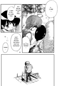 [Seguchi Takahiro] Ore Tama | My Balls Ch. 1-41 (Complete) + Extras [English]