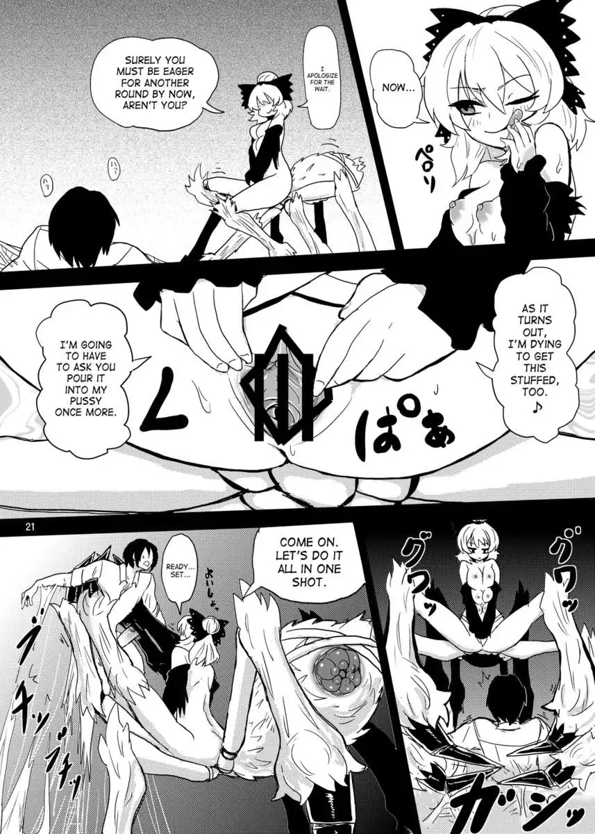 Arachnophilia