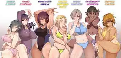 Nekura Megane ♀ | The Creepy Glasses Girl