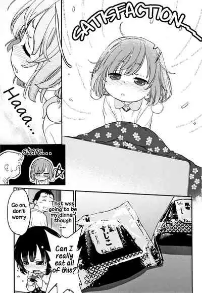 [Maka Fushigi] Gachiro 1-6 [English] [Hige] [Digital]