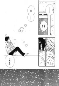 COMIC Potpourri Club 2003-12