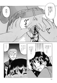 [Mumei] Namaiki na Joshi wo Zenra ni Sasete Kokoro wo Heshiotte Yatta www