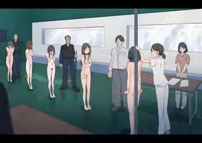 Public Property Sex Slave Girl Vol.02