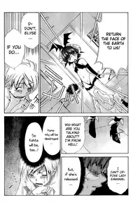 [Seguchi Takahiro] Ore Tama | My Balls Ch. 1-41 (Complete) + Extras [English]