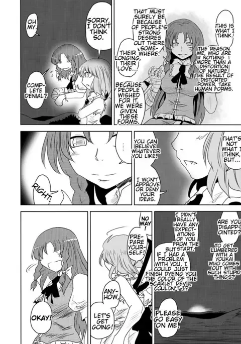 the beauty of scarlet