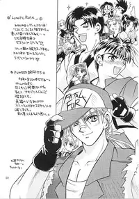 (C56) [PINKVISION (Tsuduki Masaki)] Flowers. (Various)