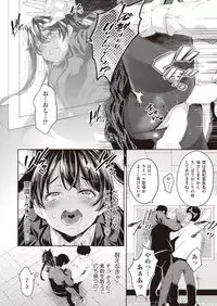 COMIC AUN 2019-02 [Digital]