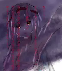 [Tokoyo] Itsumademo Anata no Osoba ni... (Kantai Collection -KanColle-)