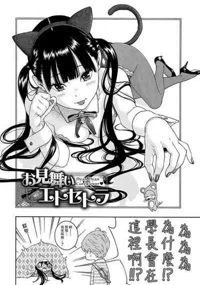 [Key] Gunjou Noise-Tsuujouban- [Chinese] [tigaliya个人重嵌] [Digital]