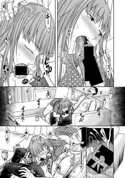 COMIC Shingeki 2019-10