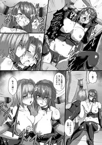 [Kumoemon] Anagoshirae - Jouhin na Onna-tachi [Digital]