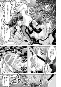 ANGEL Club 2016-12 [Digital]