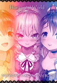 (C92) [Horizontal World (Matanonki)] Momoiro Quartet 3 TRIbute (THE IDOLM@STER CINDERELLA GIRLS) [Chinese] [绅士仓库汉化]