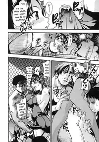 [Shiwasu no Okina] Shining Musume. 2. Second Paradise [English] [Overlook]