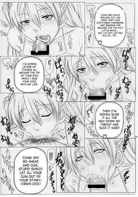 [AXZ (Warabino Matsuri, Kutani)] Angel's Stroke 38 Okuchishibori (Neon Genesis Evangelion) [English] [SaHa]