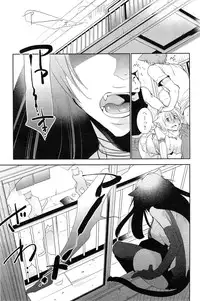 COMIC Penguin Club 2014-12