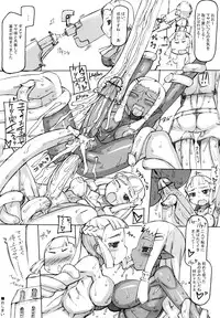 [T.K-1] F no Yuuwaku