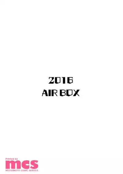 [AIR BOX (YU-TA)] digital doujinshi collection