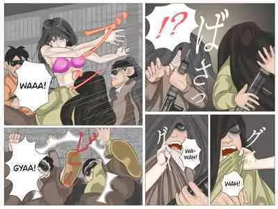 Onna Kyoushi to Kichiku Shota