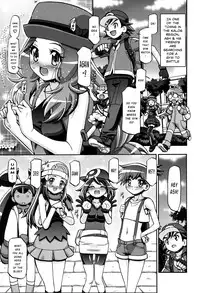 (C85) [Gambler Club (Kousaka Jun)] PM GALS XY (Pokemon) [English]