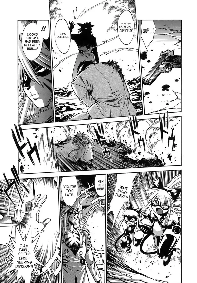 Tail Chaser Vol2 - Chapter 11