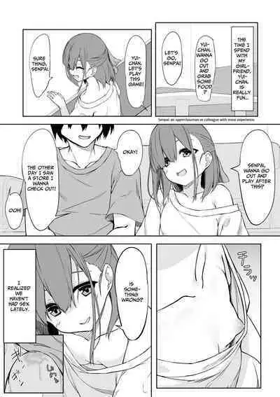 [Rokuchounome (Olive)] Kouhai-chan to Love Love Sex!! | Lovey-Dovey Sex With Yui!! [English] [Penguin Piper]