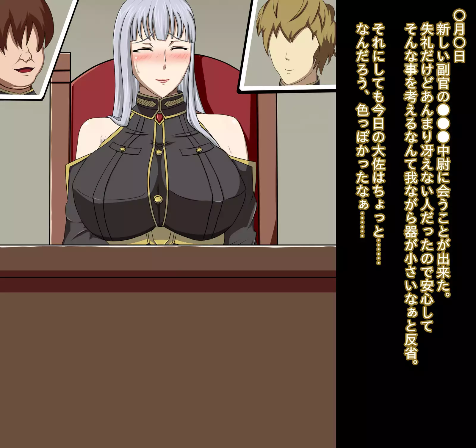 Akogare no Kedakaku Utsukushii Taisa ga Kimo Otoko no Hentai Nikudorei ni Kaerarete Shimashimashita...