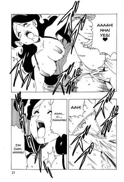 Lunch Kuro LOVE | Lunch Black LOVE