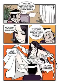 [dogado] Homo Sexience [Ongoing]