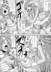 [Pyramid House (Muscleman)] Pink Sisters (Dragon Quest IV)