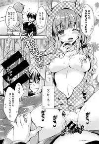 COMIC Kairakuten XTC Vol. 6