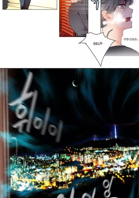 Lilith`s Cord Ch.1-26