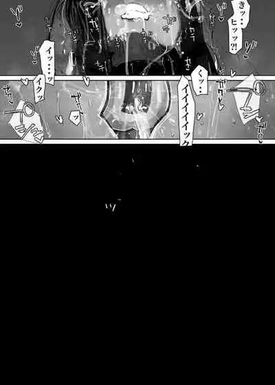 [KIKIMETAL] MAINTENANCE AFTERCARE