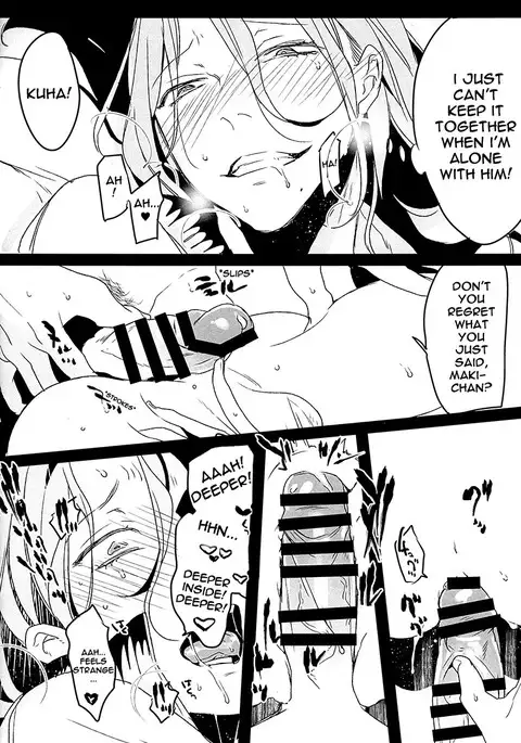 Houtou Musuko no Kikan - The Return of the Prodigal Son