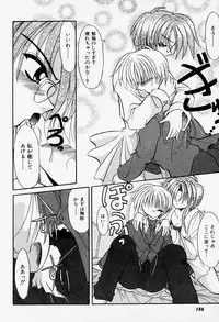 [Akizawa Kazuhiko] Cosple Image Club