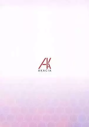 Shinshuu Maru no Tokubetsu Enshuu