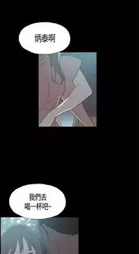 同居【chinese】1-25