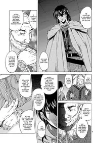 (C80) [Toko-ya (HEIZO, Kitoen)] Saint Foire Festival 5 (DL) [English] V2.0