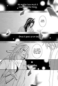 (Puniket 24) [http:404 (Re:)] Kimi wa kimi, boku wa boku de, aru tame ni. ～That Word is Love～ (Hakuouki) [English] [Silver Lining]