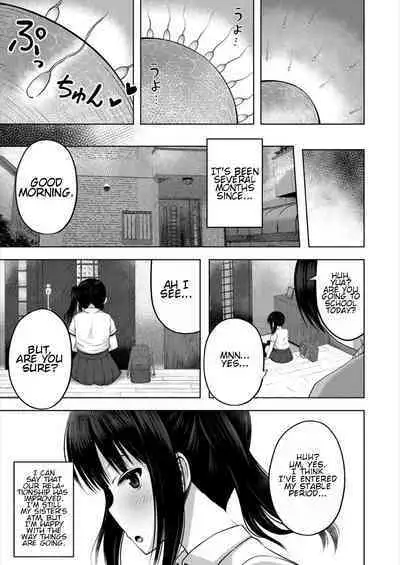 Imouto no Papa ni Narimashita <Zenpen> | I Became My Sister's ATM <First Part>