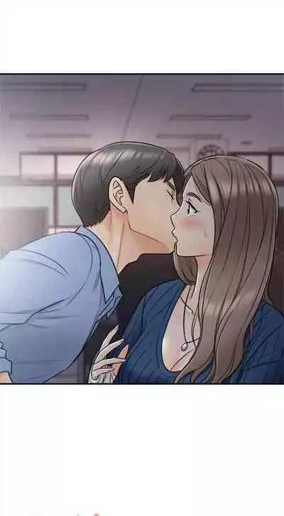 [富貴鼻 & 雲河尹] 正妹小主管 1-108 官方中文（連載中）