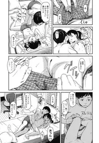 COMIC LO 2016-02 [Digital]