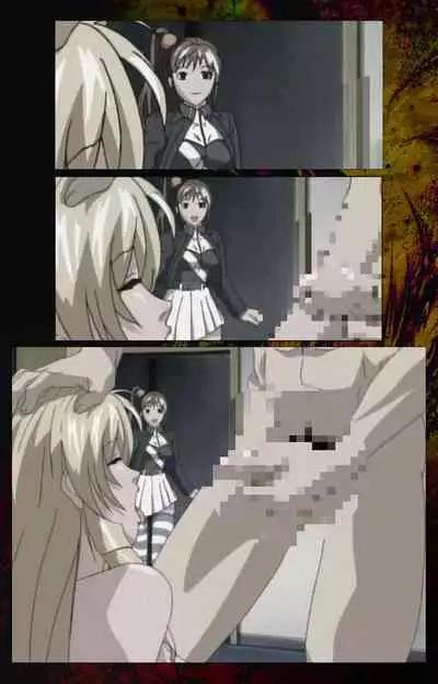 Bible Black kanzenhan