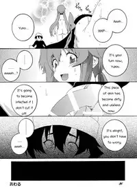 [F.A (Honoutsukai)] Rougoku Nikki (Mirai Nikki) [English] [PhantomsJoker] [Digital]