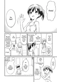 (C94) [Mushoku no Habatsu (Shibasaki Koh)] Dear My FriEnd (Yama no Susume) [English] [Doki Fansubs]