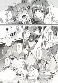 (Puniket 36) [ELHEART'S (Ibuki Pon)] 30-punkan no Shinshi Kyoutei (Girls und Panzer)